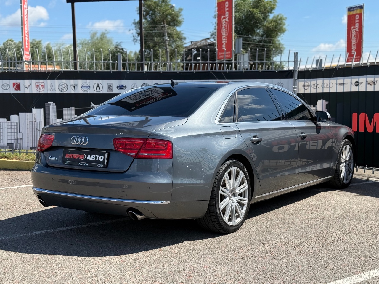 Audi A8 - фото 7