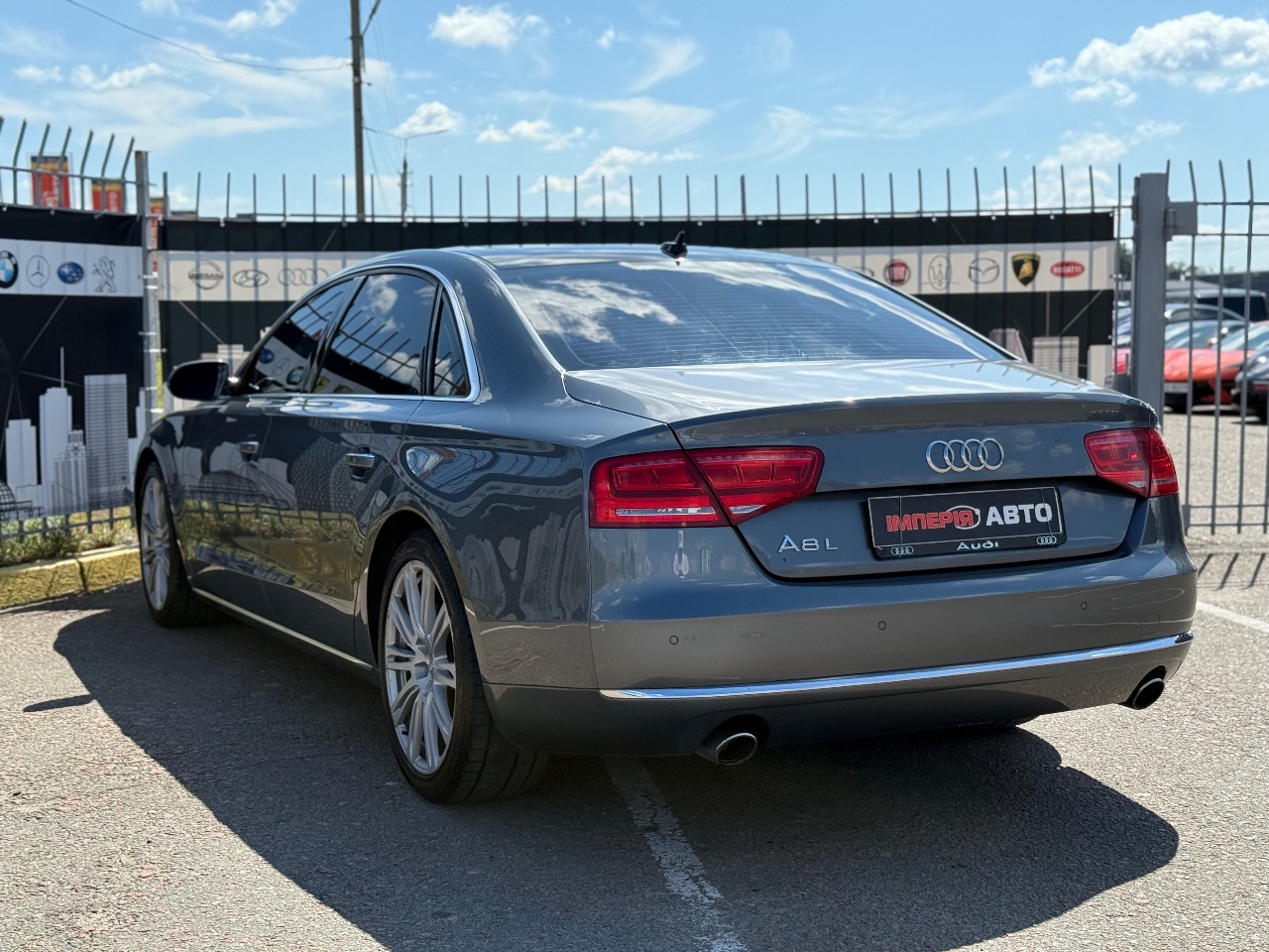 Audi A8 - фото 8