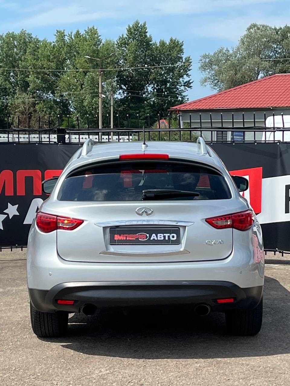 Infiniti QX70 - фото 6