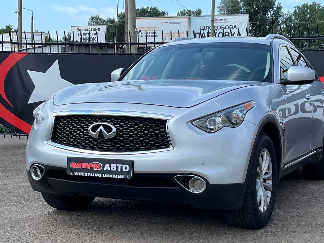 Infiniti QX70 - фото 4