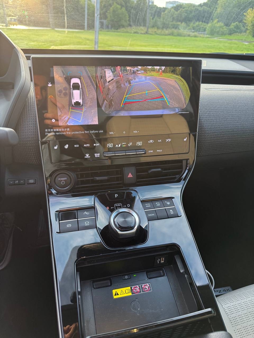 Toyota bZ4X - фото 14