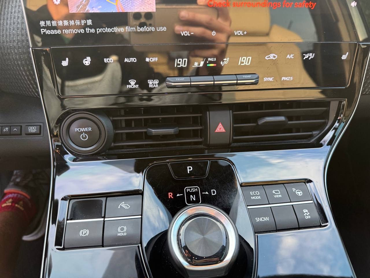 Toyota bZ4X - фото 13