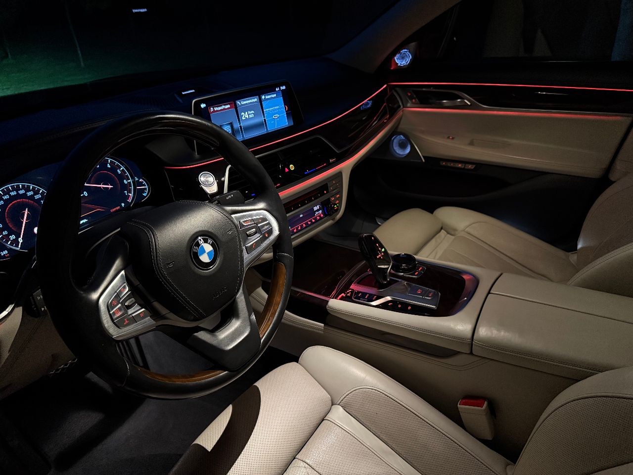 BMW 7 серії - фото 48