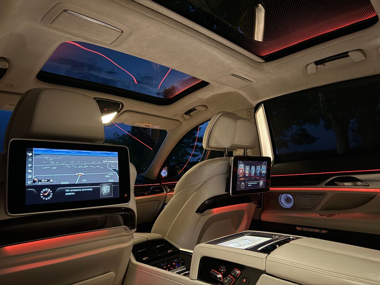 BMW 7 серії - фото 49