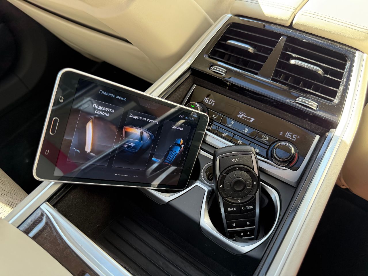 BMW 7 серії - фото 29