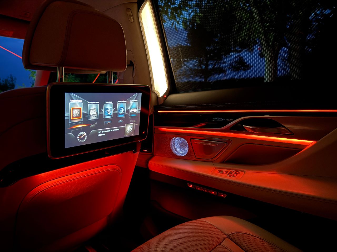 BMW 7 серії - фото 51