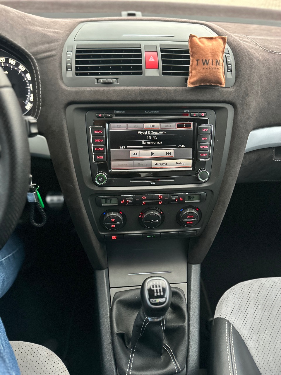 Skoda Octavia RS - фото 21