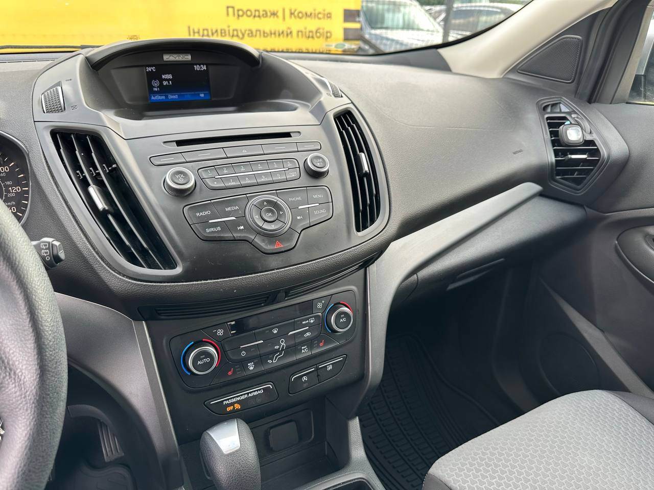 Ford Escape - фото 8