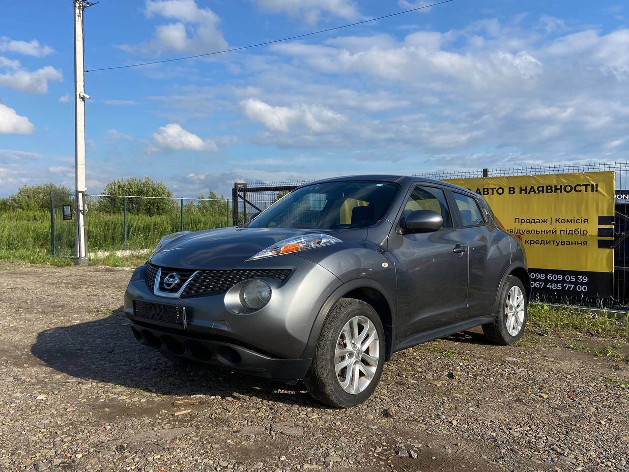 Nissan Juke - фото 1
