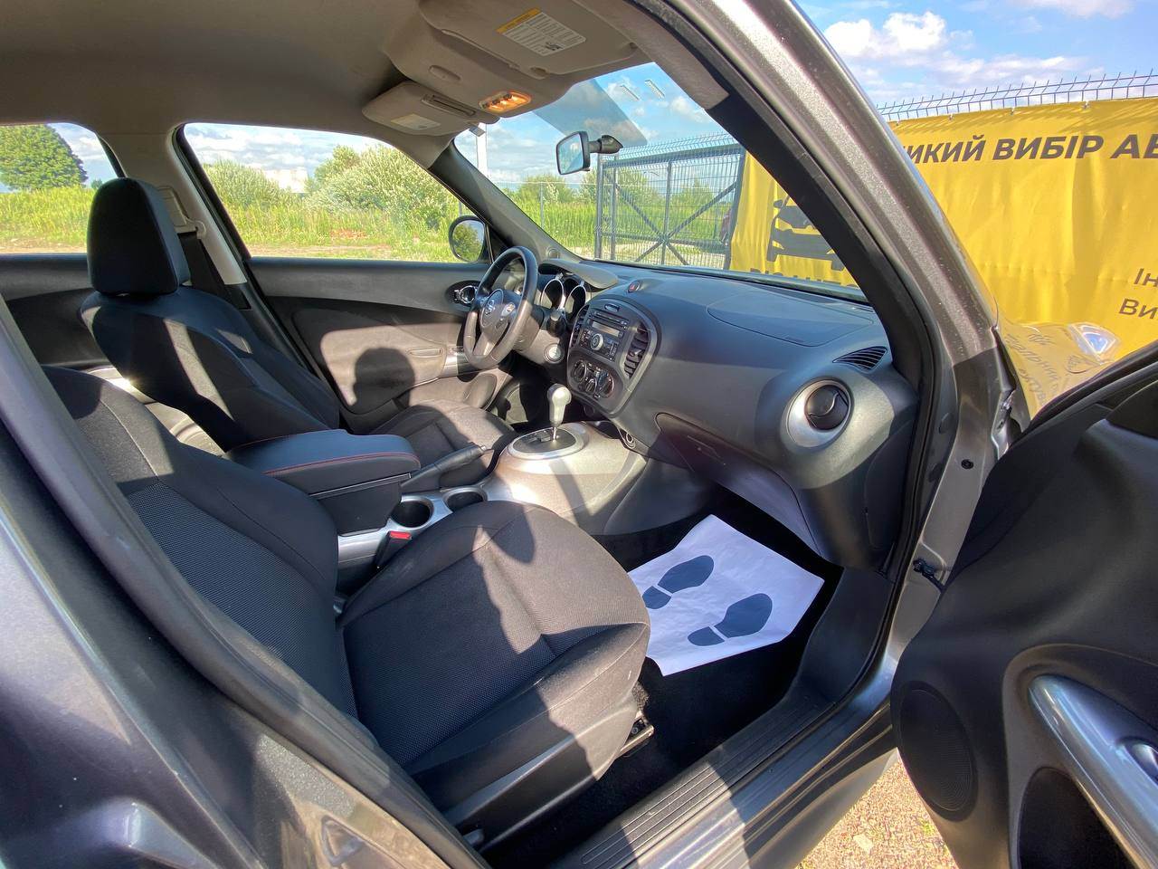 Nissan Juke - фото 8