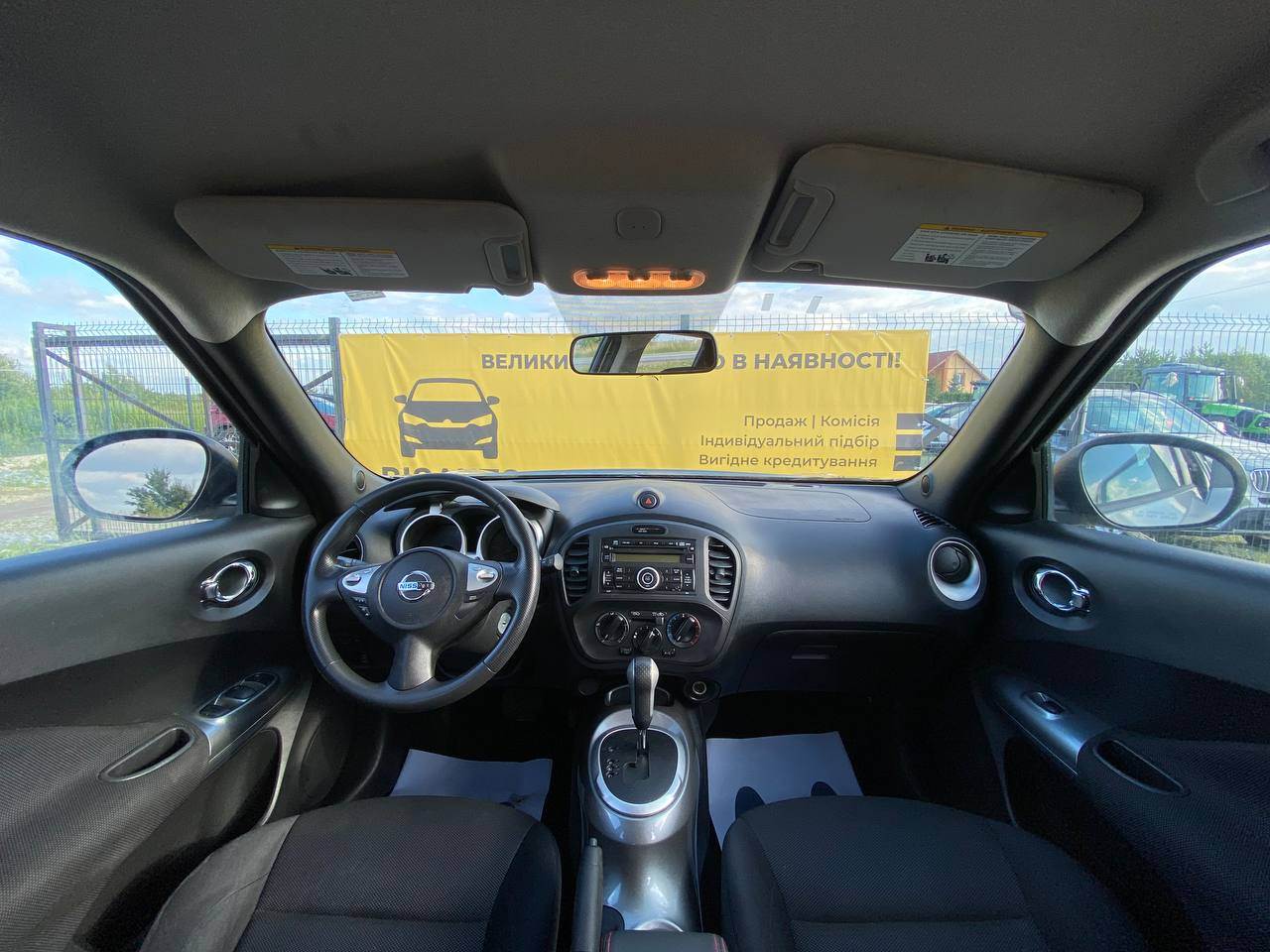 Nissan Juke - фото 7