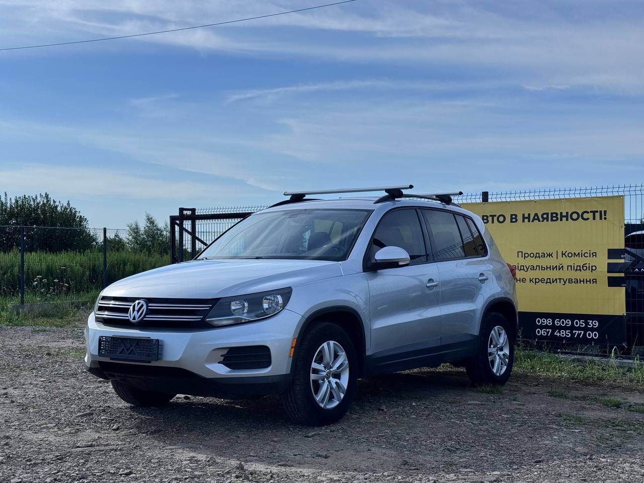 Volkswagen Tiguan - фото 3