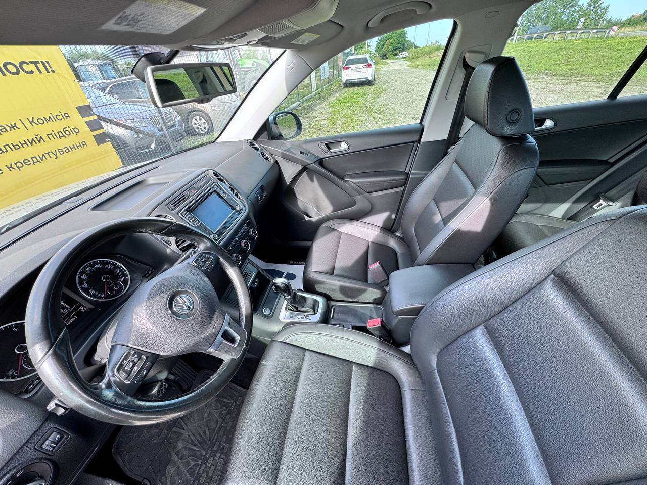 Volkswagen Tiguan - фото 16