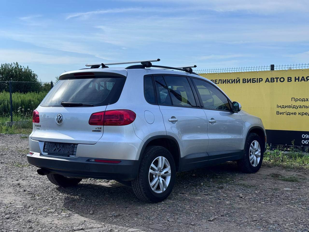 Volkswagen Tiguan - фото 5