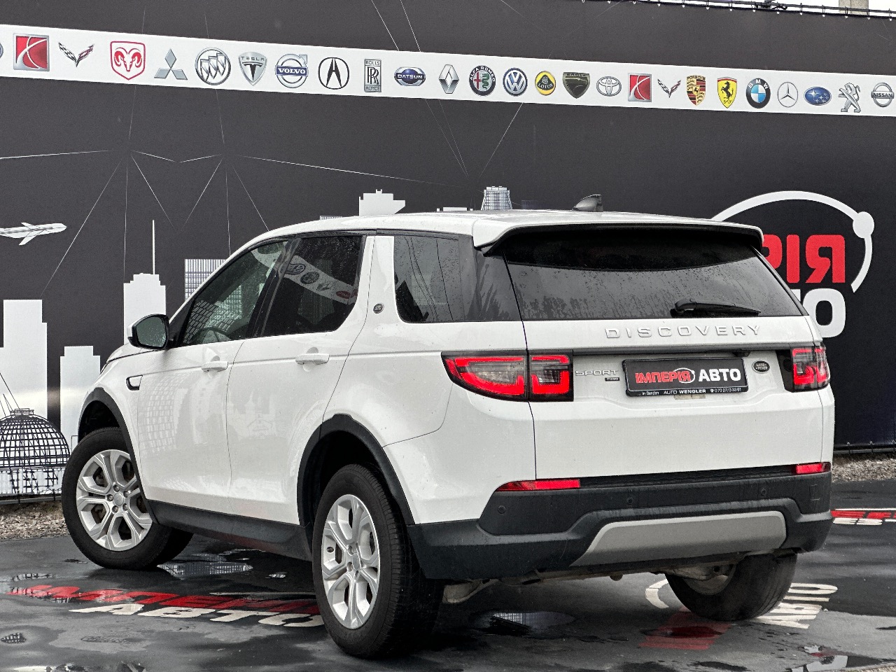 Land Rover Discovery Sport - фото 11