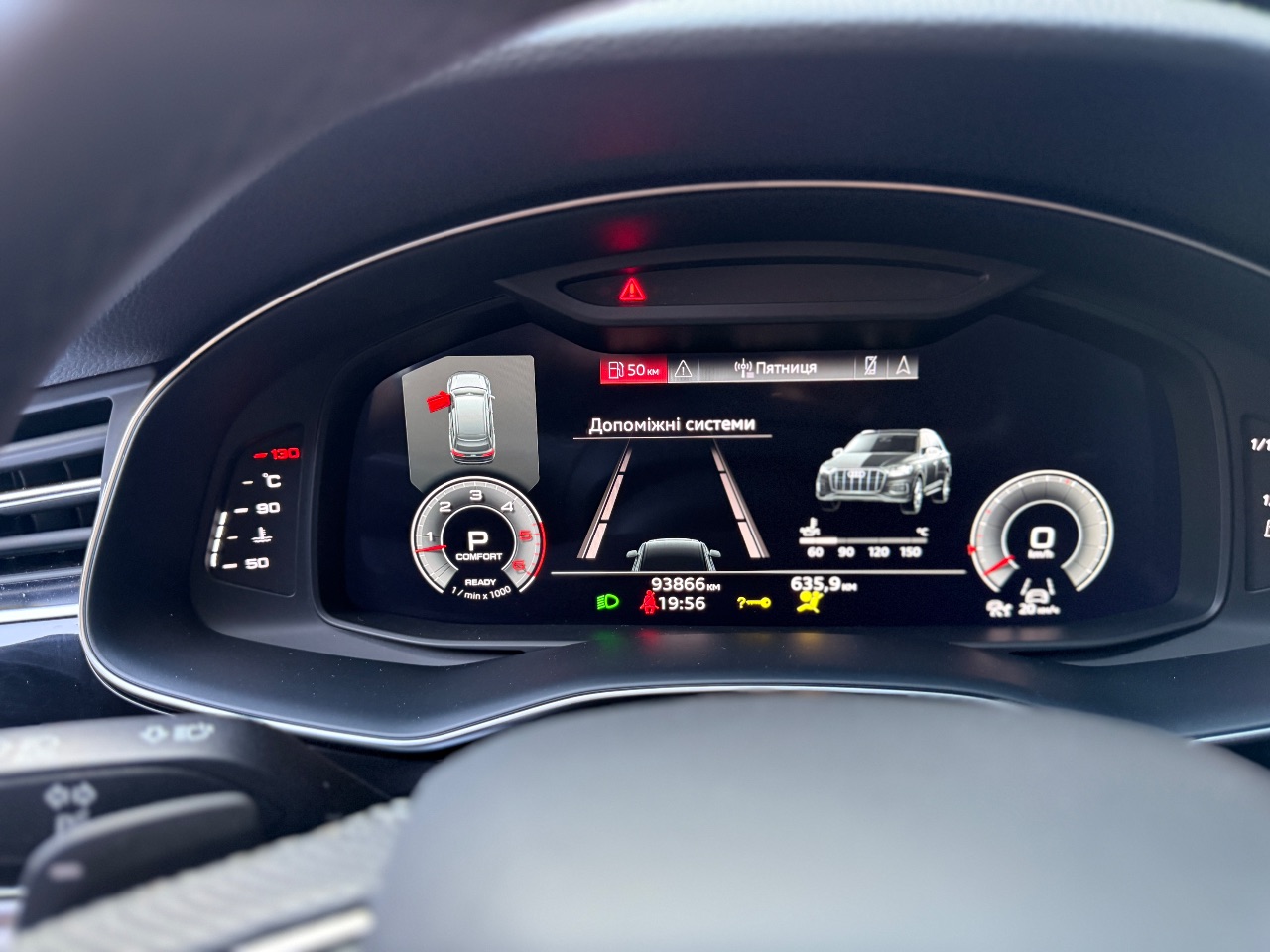 Audi Q7 - фото 27