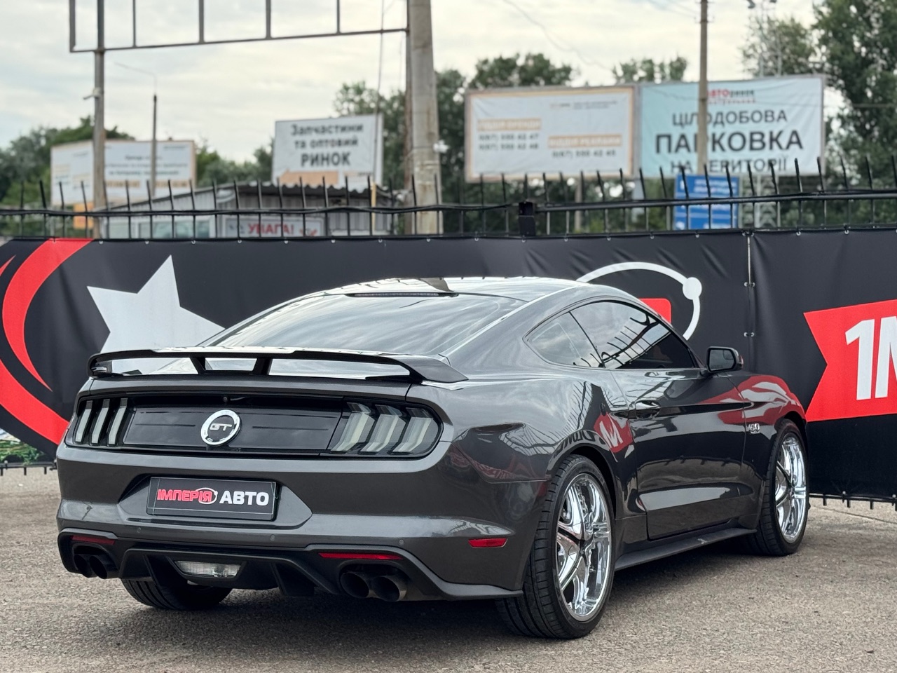 Ford Mustang - фото 7