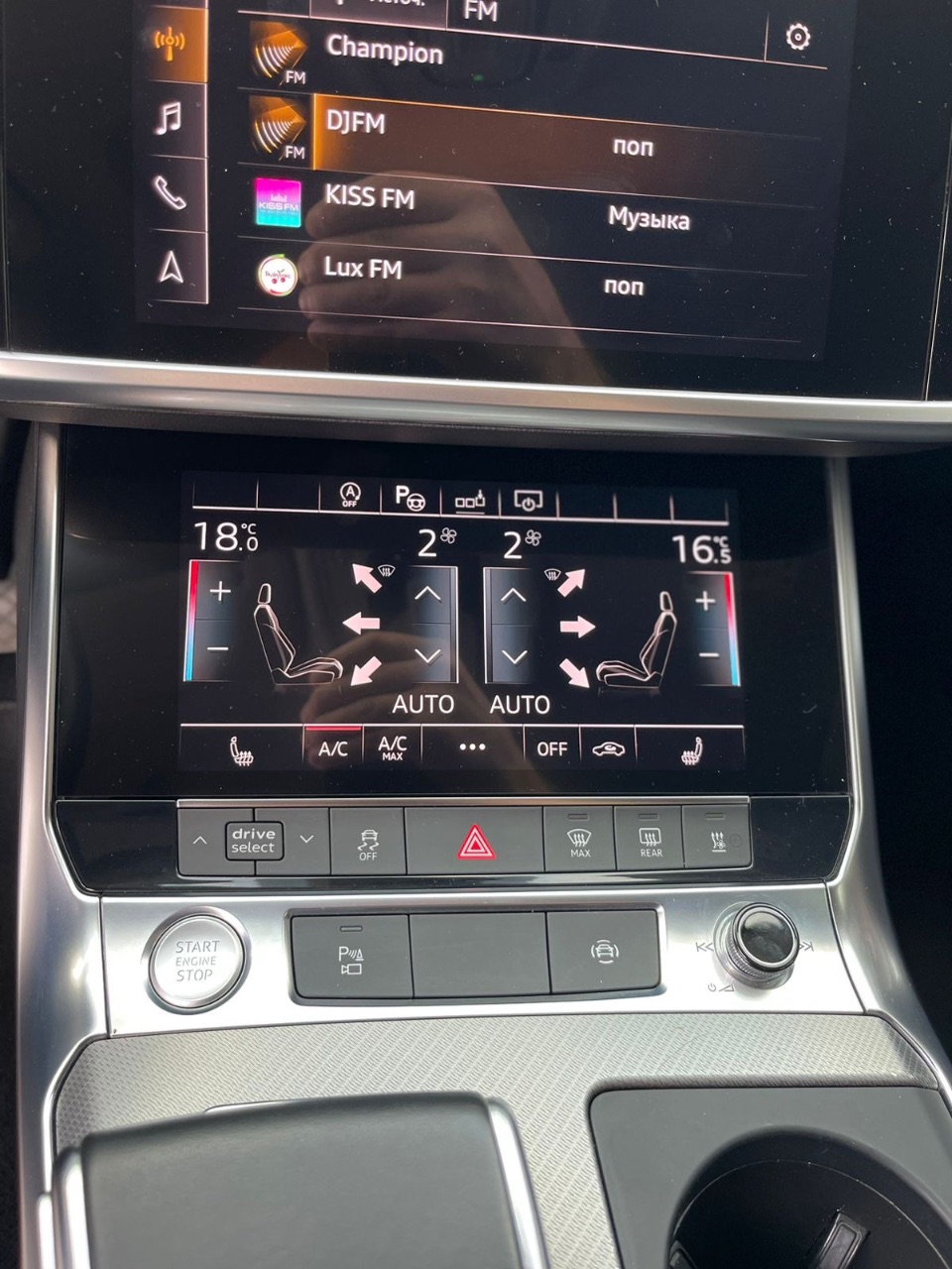 Audi A6 - фото 21