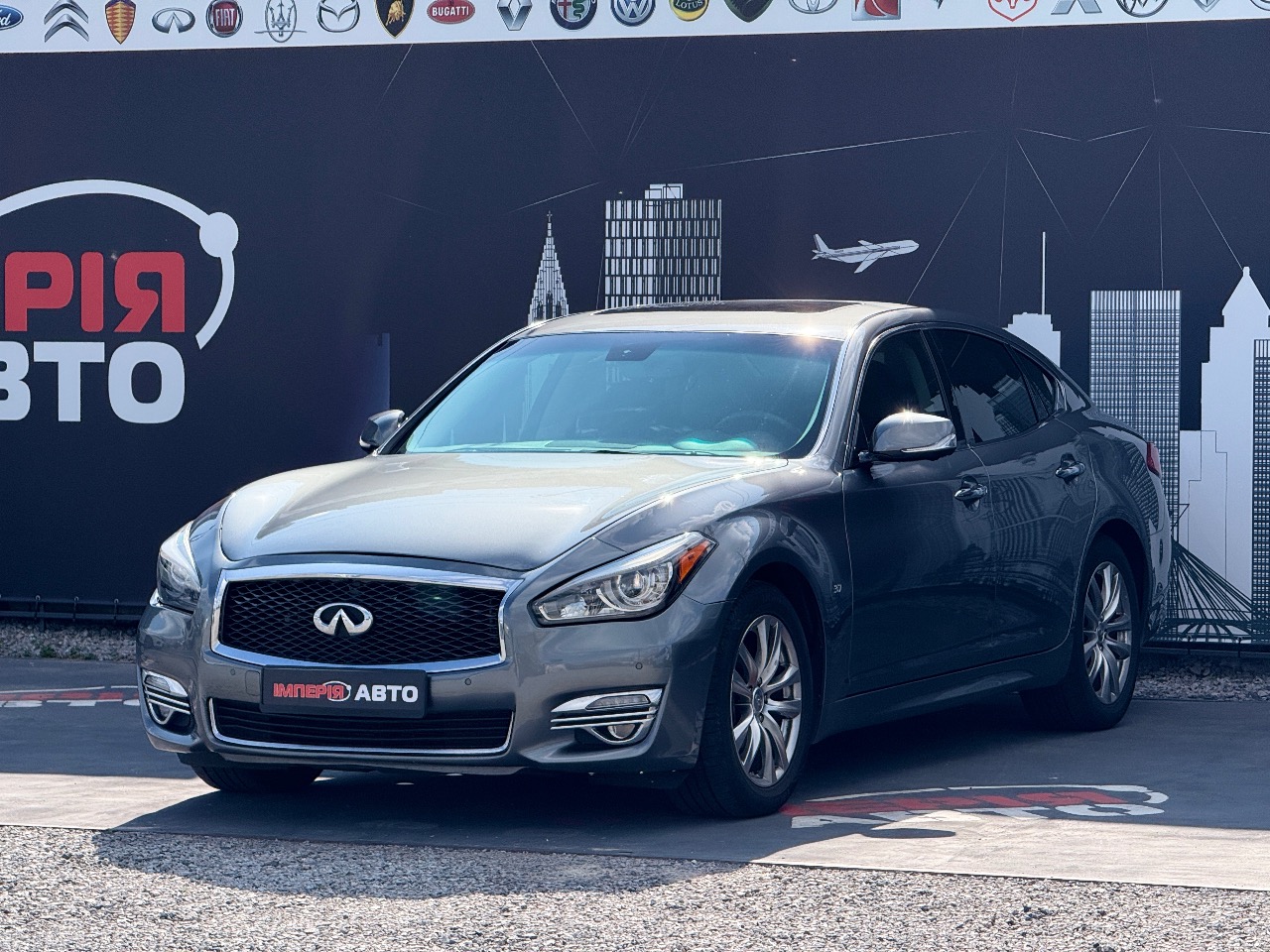Infiniti Q70 - фото 5