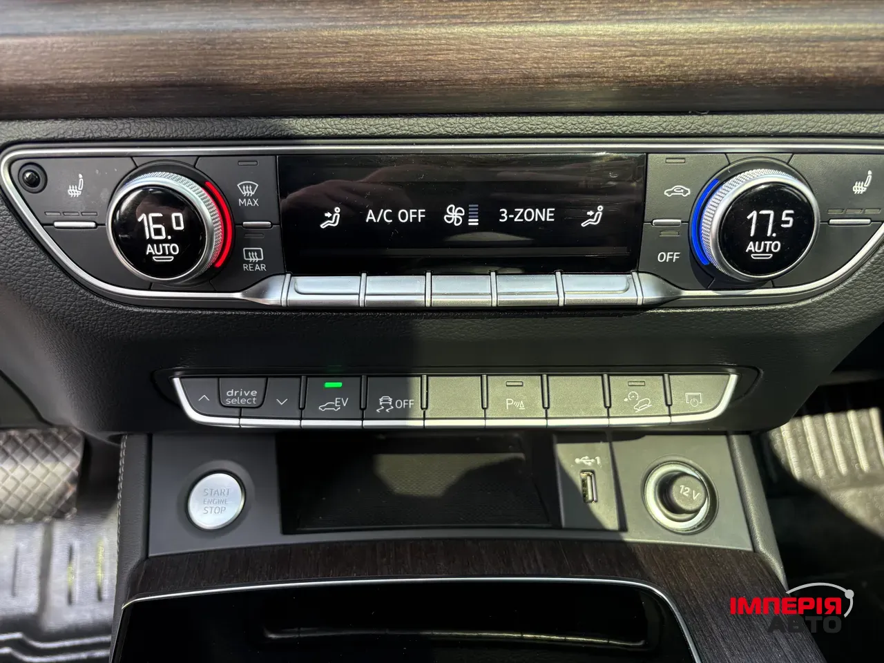 Audi Q5 - фото 23