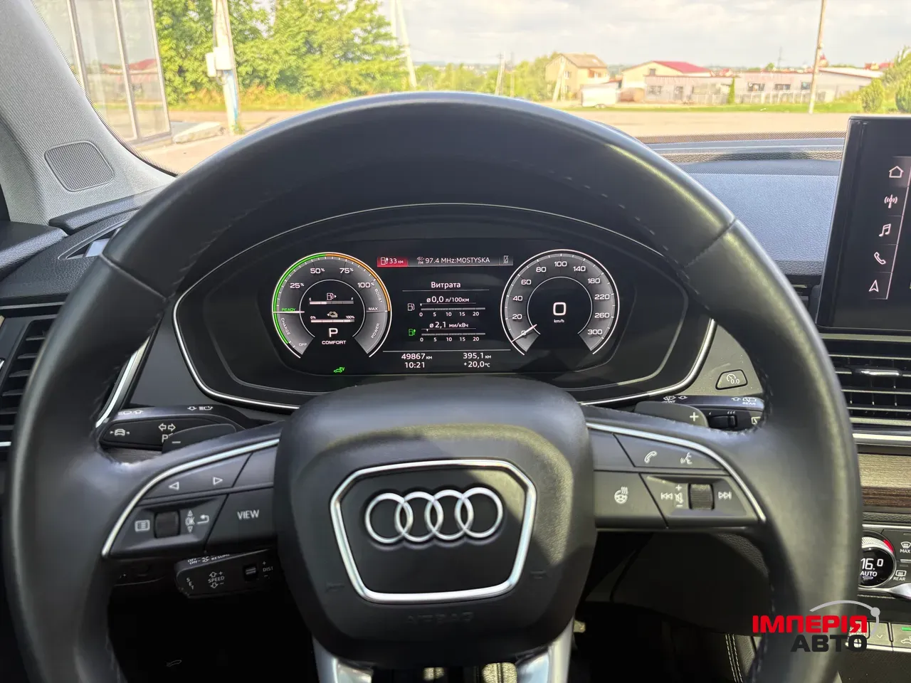 Audi Q5 - фото 25