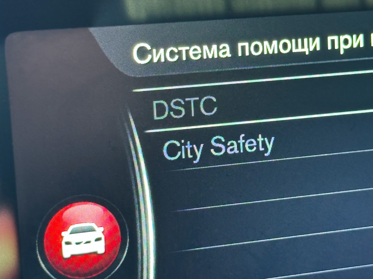 Volvo XC60 - фото 71