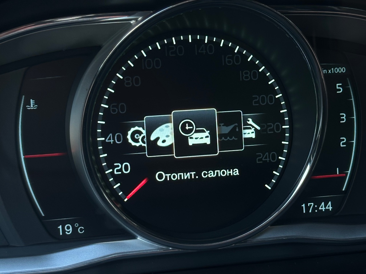 Volvo XC60 - фото 68