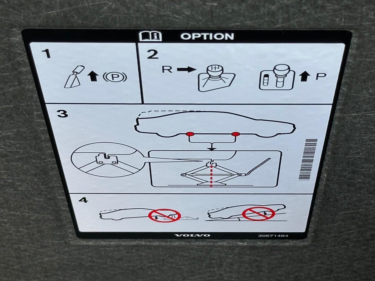 Volvo XC60 - фото 81