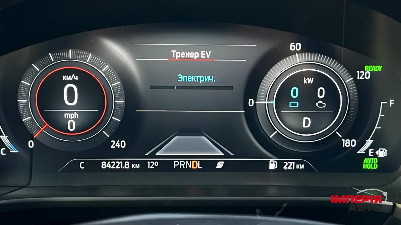 Ford Escape - фото 17