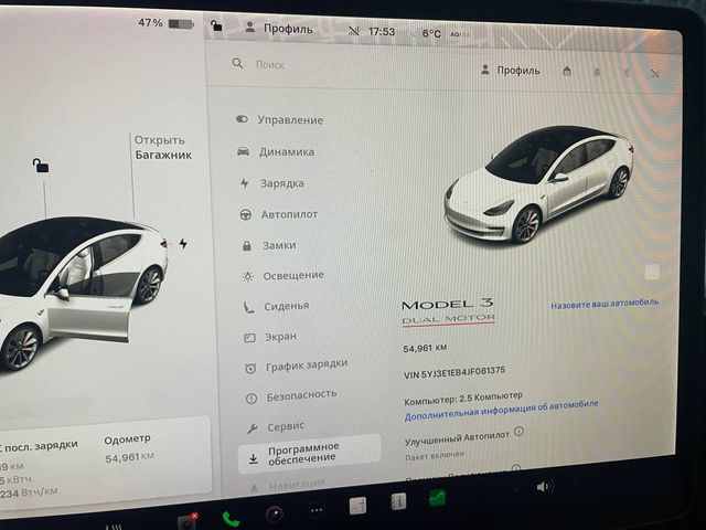 Tesla Model 3 2018, Одеса, $18 999 - зображення 3