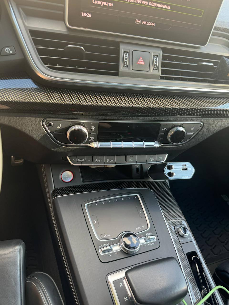 Audi SQ5 - фото 21