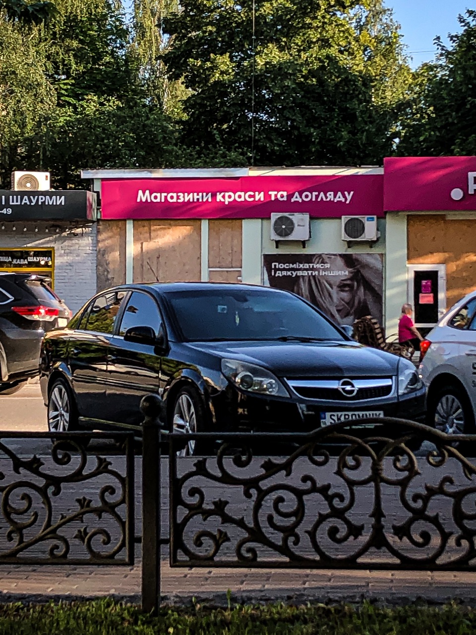 Opel Vectra - фото 5