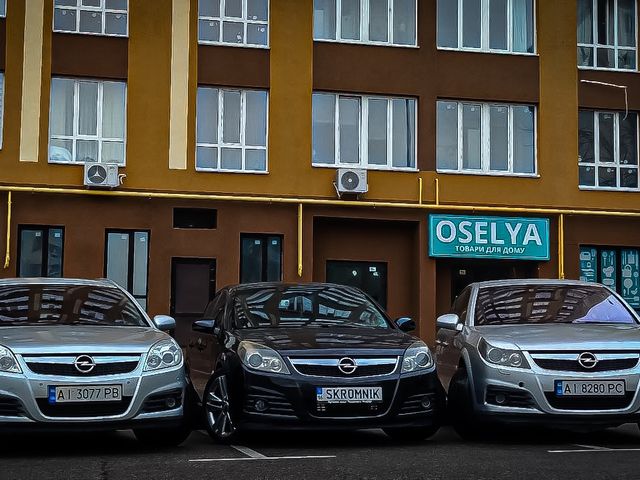 Opel Vectra - зображення 4