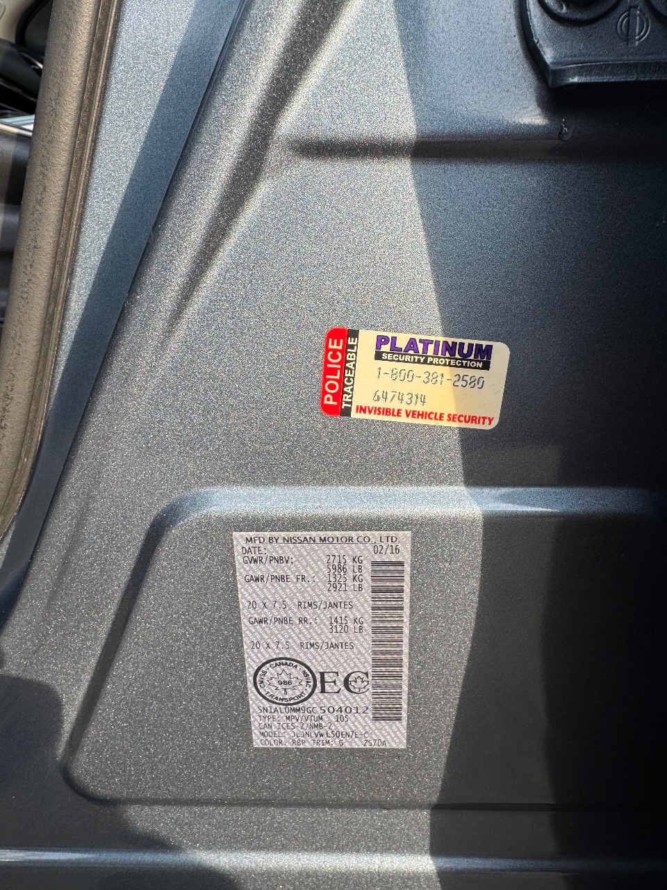 Infiniti QX60 - фото 26