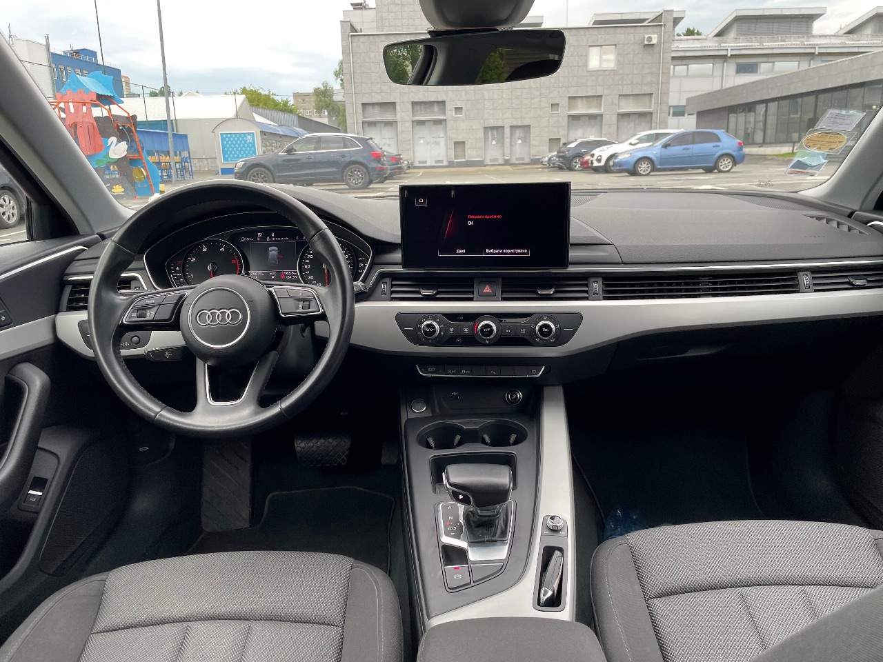 Audi A4 - фото 14