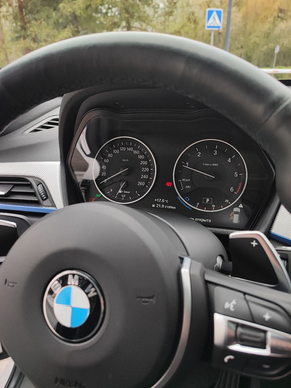 BMW X1 - фото 21