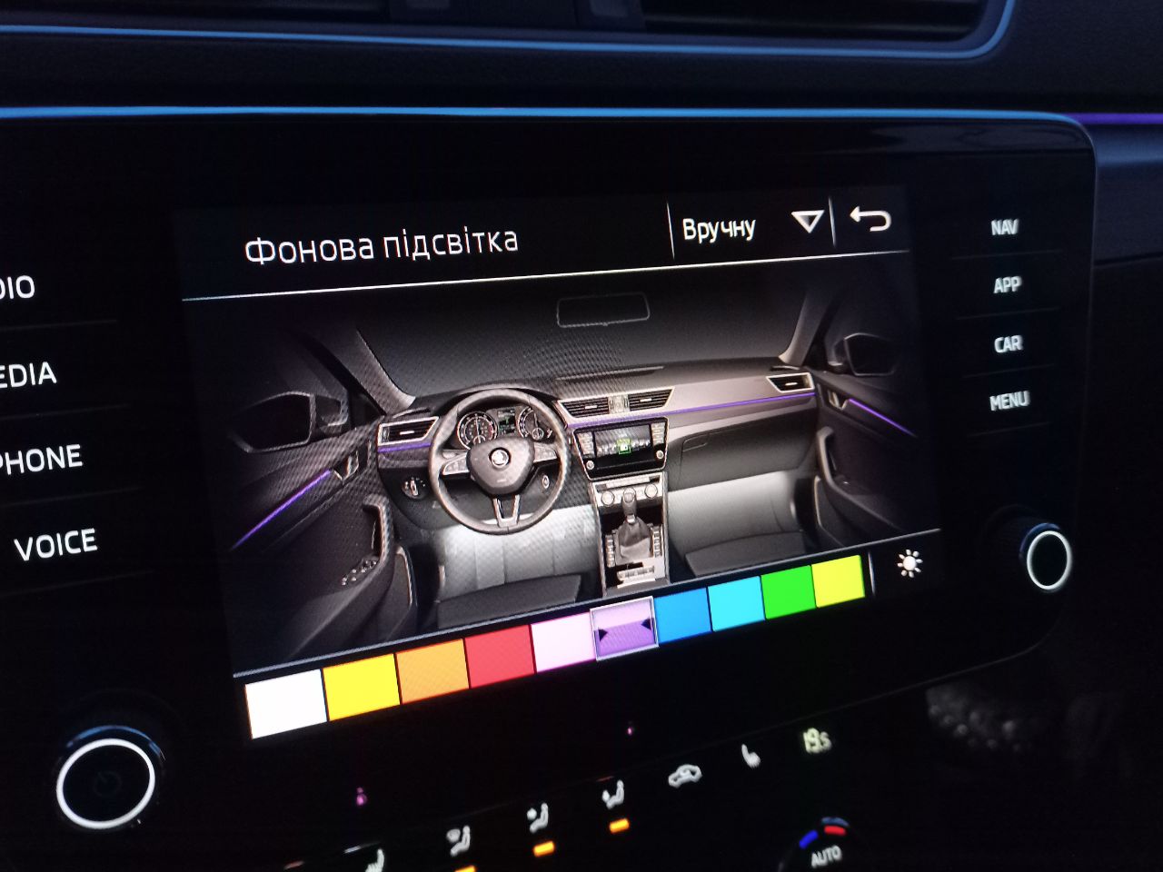 Skoda Superb - фото 32