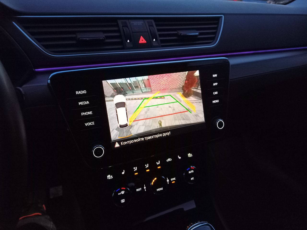 Skoda Superb - фото 33