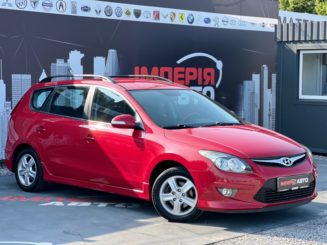 Hyundai i30 - зображення 3