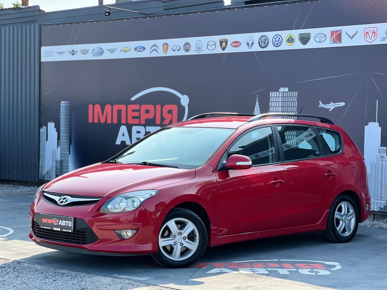 Hyundai i30 - зображення 5