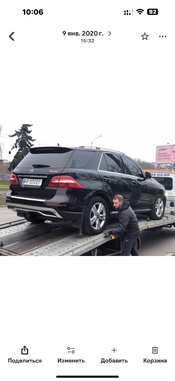 Mercedes-Benz M-Класс - фото 1