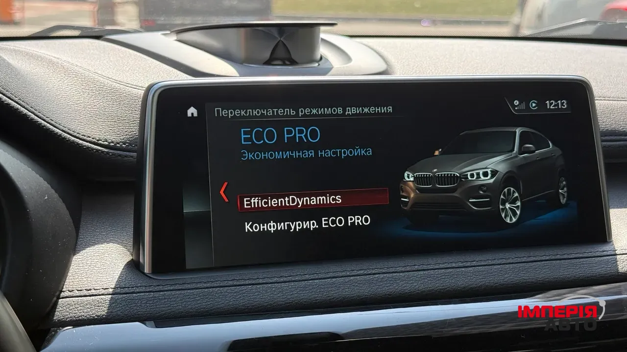 BMW X6 - фото 28