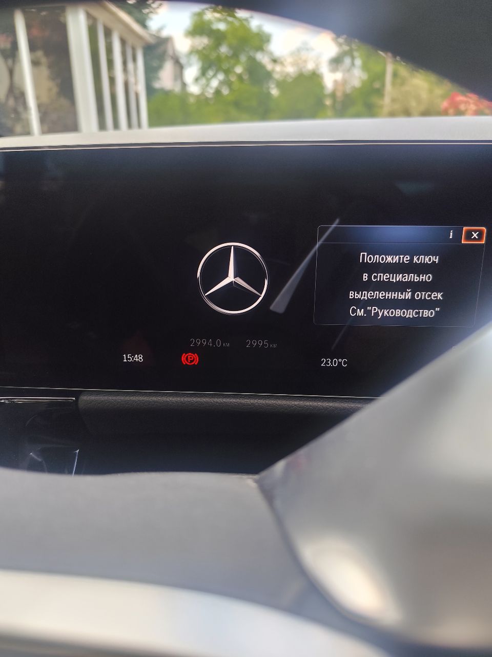 Mercedes-Benz EQA - фото 28