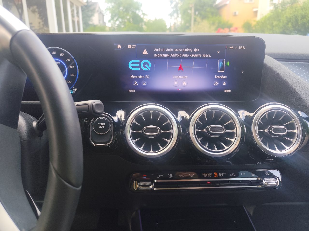 Mercedes-Benz EQA - фото 14