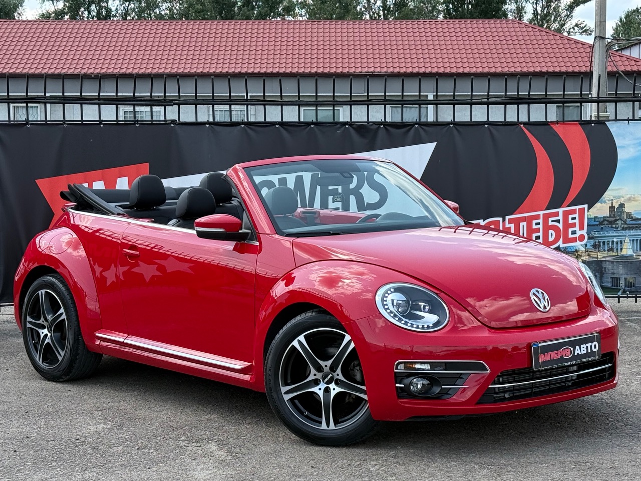 Volkswagen Beetle - зображення 5