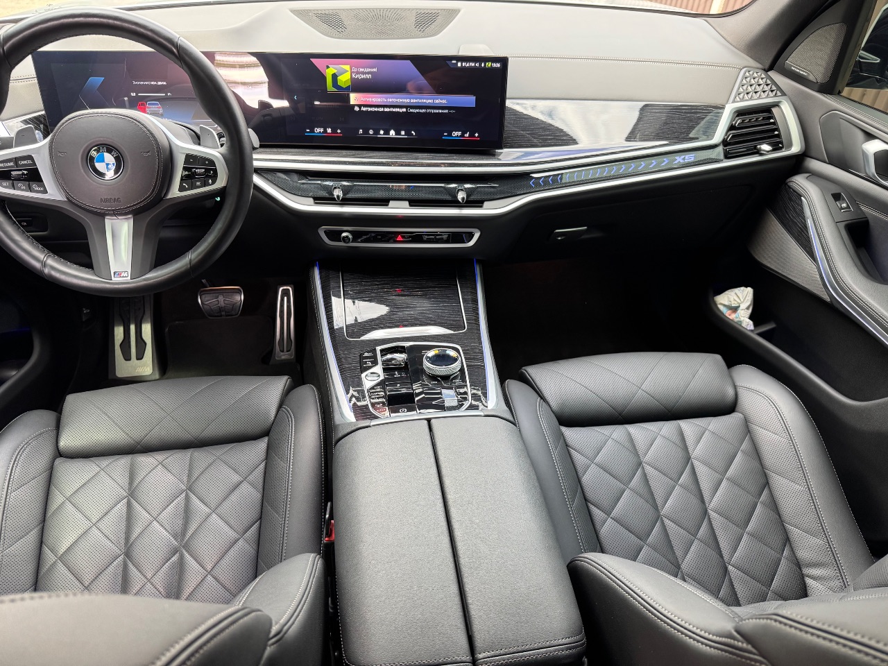 BMW X5 - фото 24