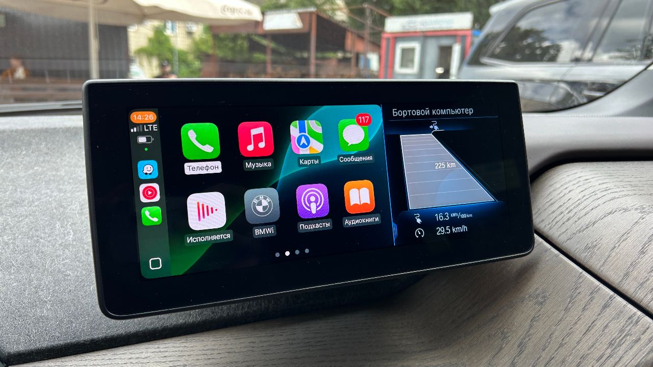 BMW i3 - фото 17