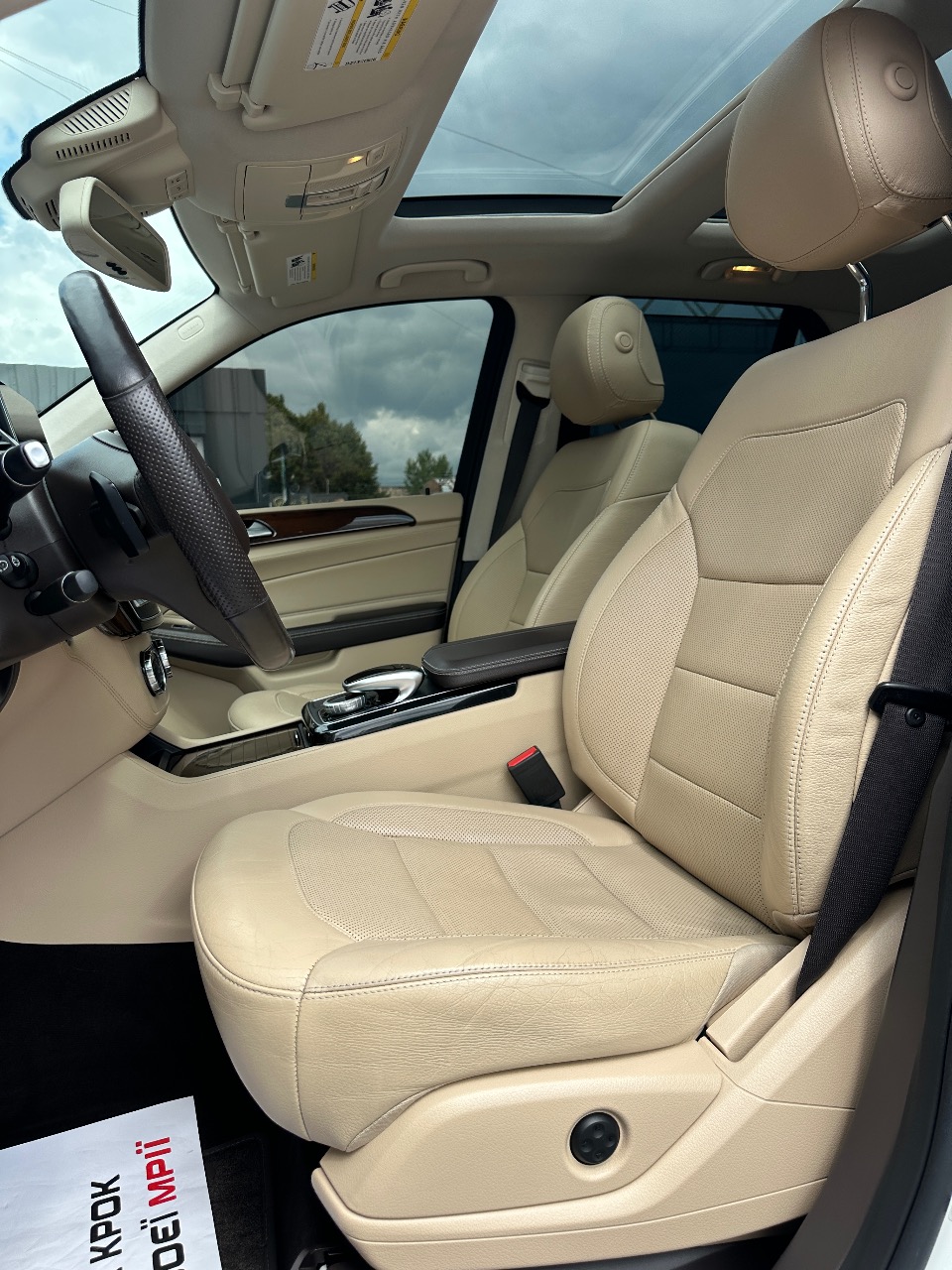 Mercedes-Benz GLE AMG - фото 5
