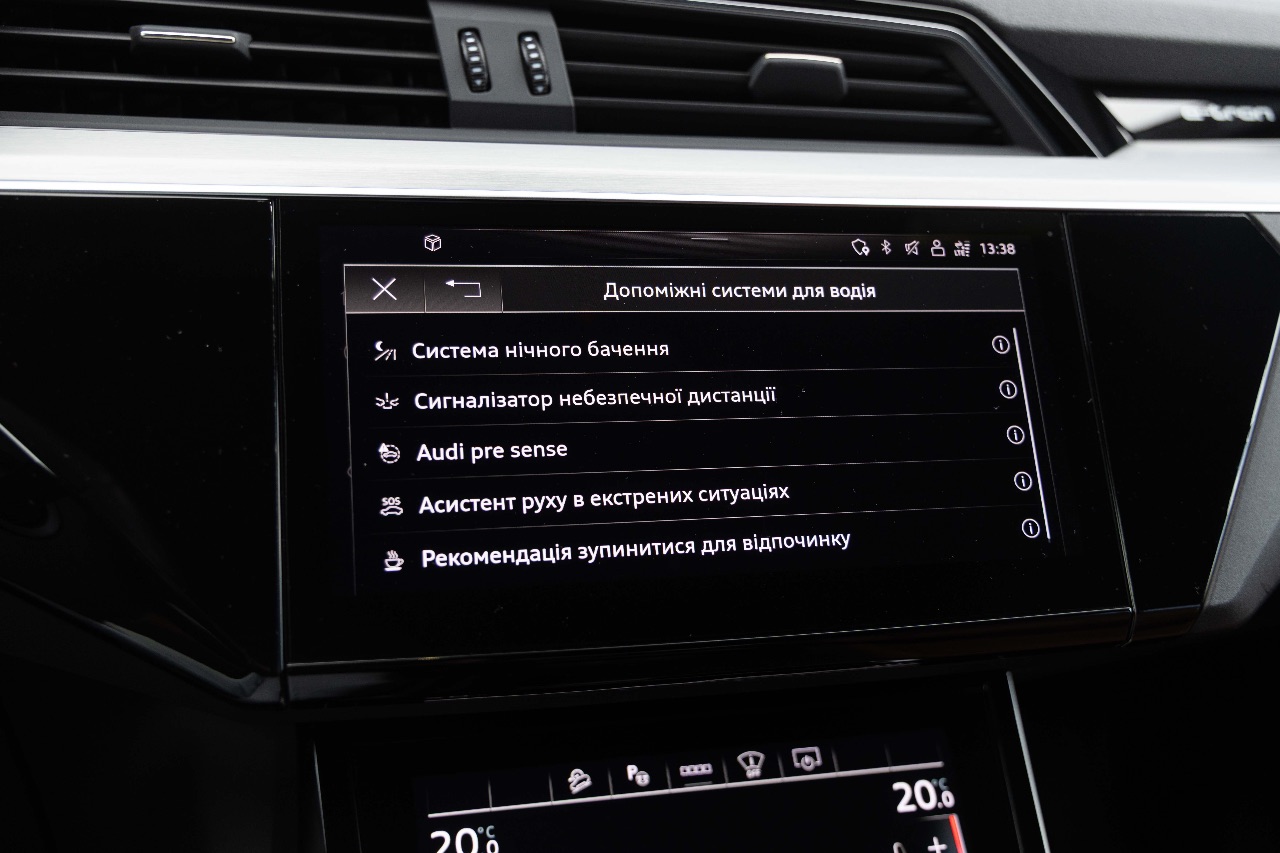 Audi e-tron Sportback - фото 33