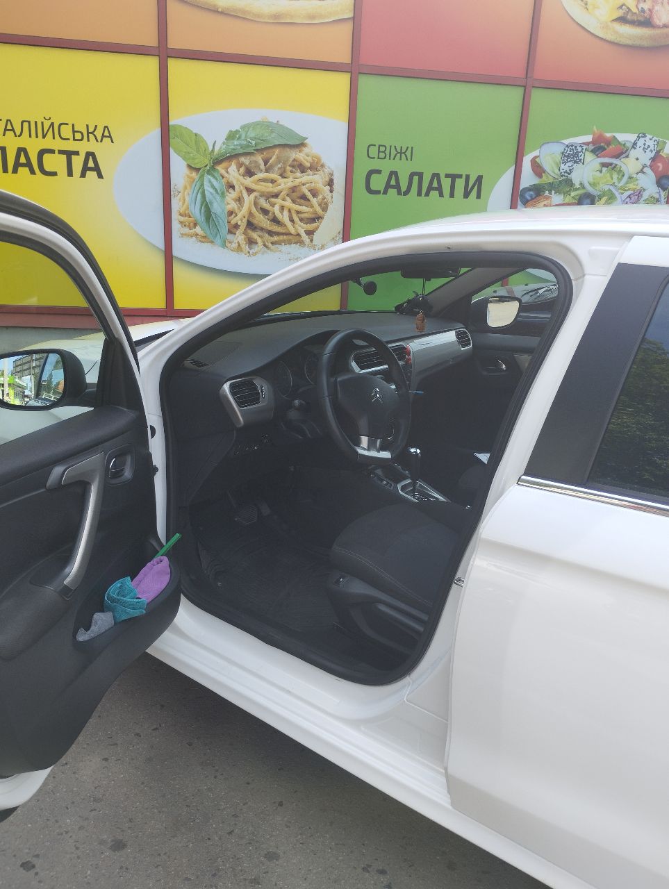 Citroen C-Elysee - фото 18